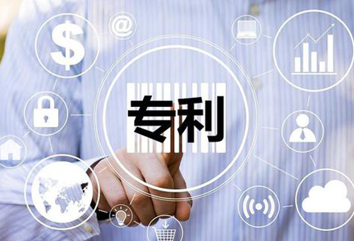 實(shí)用新型專利